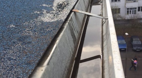 Монтаж на улуци и водостоци. Демонтаж и ремонт на улуци и водостоци.