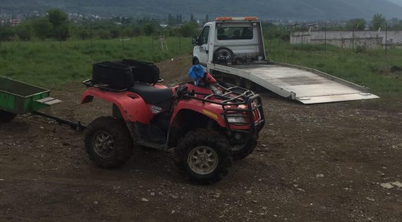 ATV – Kawasaki